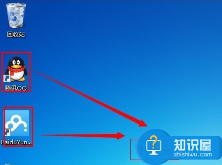 如何去掉Win7系统快捷方式图标小箭头 Win7系统快捷方式图标小箭头去除操作教程