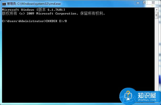 Win7系统复制文件提示由于io设备错误怎么解决 Win7系统复制文件时提示由于io设备错误修复教程