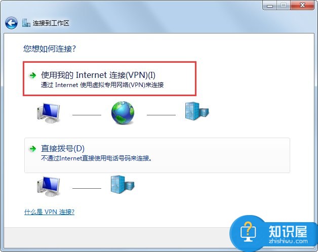 Win7系统怎么设置代理服务器 Win7系统搭建代理服务器的技巧