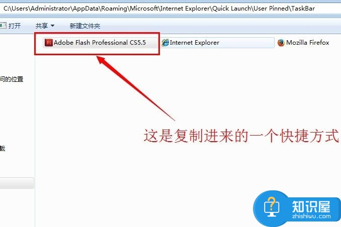 Win7系统怎么显示桌面图标 Win7系统显示出桌面图标操作方法