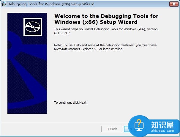 Win7系统dmp文件开启教程 Win7系统dmp文件如何打开