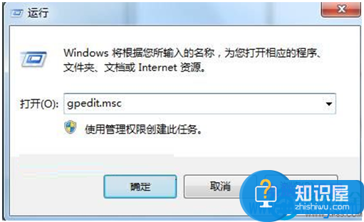 win7无法连接提示错误代码1717怎么解决 win7连接宽带失败错误1717怎么办