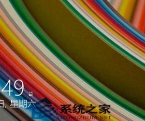 Win8.1如何在锁屏界面上显示详细的应用信息 Win8.1锁屏界面上显示详细应用信息操作步骤