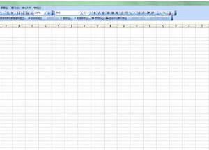 excel表格如何制作表格并打印 Excel表格制作并打印的方法