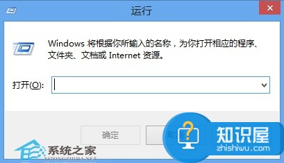 Win8免输密码自动登录桌面的方法 Win8怎么设置免输密码自动登录桌面