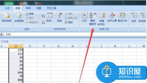 excel表格批量设置去除重复数据 excel一次性清除重复数据的步骤