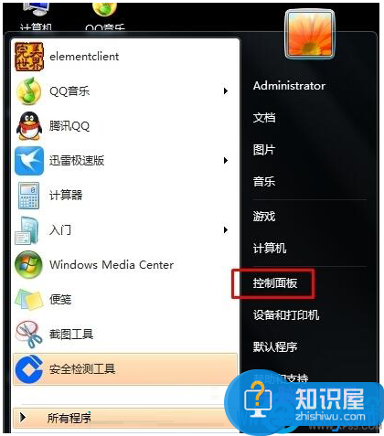 WIN7系统声音有杂音怎么办 win7电脑音响有杂音解决方法