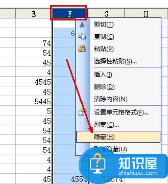 excel表格取消隐藏无效怎么解决 Excel表格不能取消隐藏列的处理方法