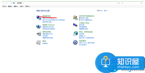 如何解决Win7系统开机显示更新失败问题 win7系统开机显示系统更新失败还原更改