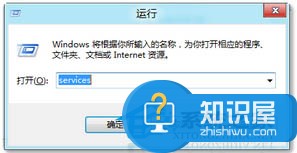 解决Win8无线网卡打开后指示灯亮却没信号的问题 Win8无线网卡打开后指示灯亮却没信号怎么办