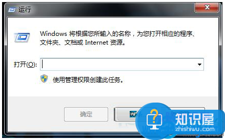 win7显示桌面图标怎么设置在哪里 怎么在win7任务条加显示桌面的图标