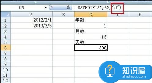 excel表格日期怎样计算加减 excel表格日期相减方法