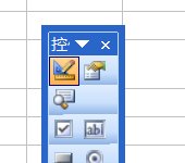 excel表格日历控件怎么添加 excel表格插入日期控件的方法