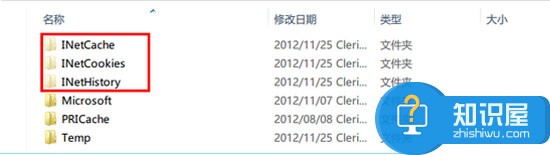 清理Win8应用缓存的简单步骤 Win8应用缓存的简单清理教程