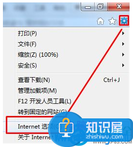 Win7系统中提示IE脱机工作怎么解决 如何处理Win7系统打开IE时提示脱机工作