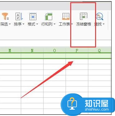 Excel表格怎么设置第一行置顶 Excel表格中设置第一行固定置顶的操作步骤