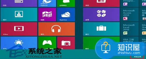 Win8后台自动更新驱动该如何阻止 阻止Win8后台自动更新驱动操作方法