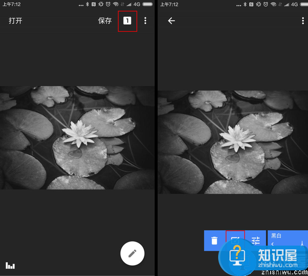 Snapseed的蒙版功能使用技巧介绍，秒变大神