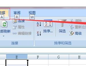 Excel表格如何设置标准日期格式 Excel表格标准设置日期格式的方法