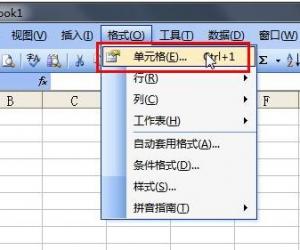 excel怎样制作成虚线边框 excel表格制作成虚线边框的方法