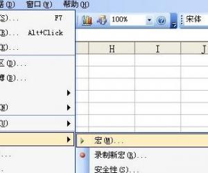 Excel表格怎么批量取消超链接 Excel表格中批量取消超链接的方法