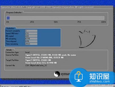 东芝l50笔记本安装win7系统教程