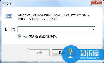 Win7系统LSP修复的方法 Win7系统LSP怎么修复