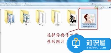 pt2007中文版怎么设弄背景 ppt2007设置背景的方法技巧