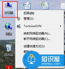 Win7系统添加IIS功能的办法 Win7系统怎么添加IIS功能详解