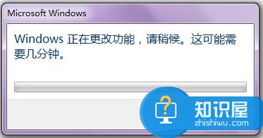 Win7系统添加IIS功能的办法 Win7系统怎么添加IIS功能详解