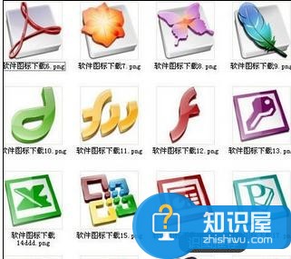 powerpoint2007幻灯片怎么新建使用 使用ppt2007的方法步骤