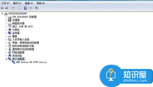 Win7电脑看视频黑屏但有声音的解决办法 Win7电脑看视频黑屏但有声音怎么办