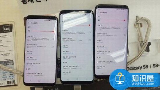 买还是不买 三星Galaxy S8已知问题大揭秘