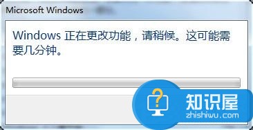 Win7系统怎么删除IE浏览器 电脑删除IE浏览器的方法和步骤