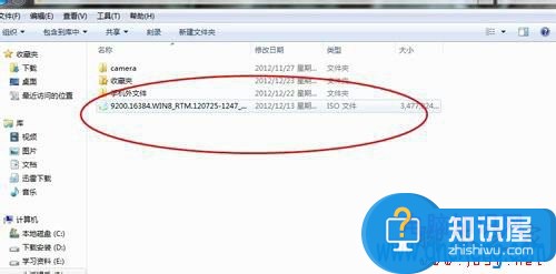 win7系统没有光驱怎么重装系统方法教程 无光驱安装win7系统的详细方法