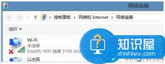 win7系统某些软件无法联网使用怎么办 Win7下部分软件无法联网的解决方法