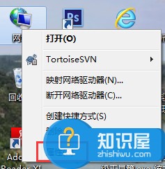 Win7腾达无线路由器设置的方法 Win7腾达无线路由器怎么设置