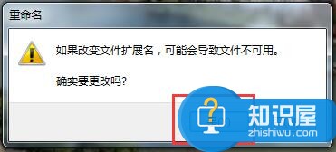 Win7桌面右键显示隐藏文件的方法 Win7桌面怎么右键显示隐藏文件详解步骤