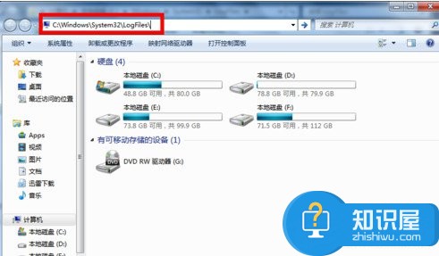 如何解决Win7宽带连接错误651的问题 Win7宽带连接错误651的修复办法