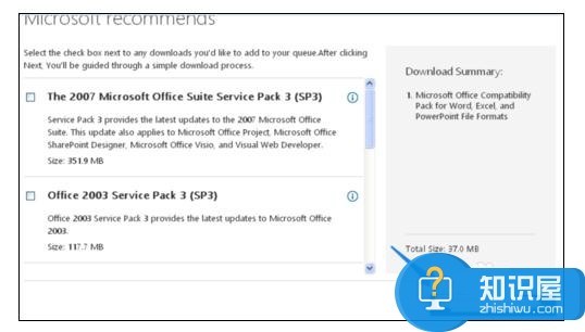 Excel2007中文版兼容包怎么添加 Excel2007兼容包的安装技巧