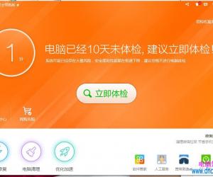 Win7开启360蓝屏修复功能的方法 win7系统360怎么启用蓝屏修复功能