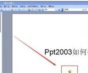 powerpoint2007怎么将幻灯片数据打包 将ppt幻灯片数据打包的方法