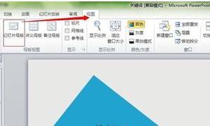 office2007版ppt主题怎么修改 ppt2007修改主题的方法