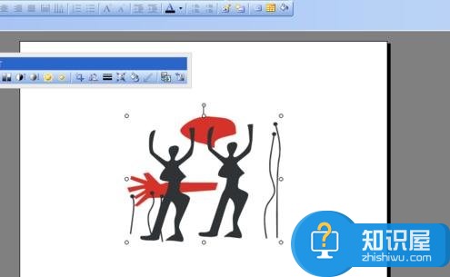 wps演示怎样添加动画效果图文教程 wps演示动画效果的制作方法