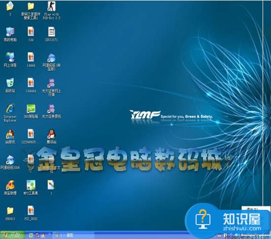 蓝牙耳机怎么连接电脑win7 Win7系统下如何使用蓝牙耳机方法