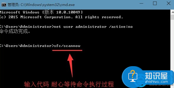 win8系统应用出现闪退解决方法 win8系统应用出现闪退怎么回事