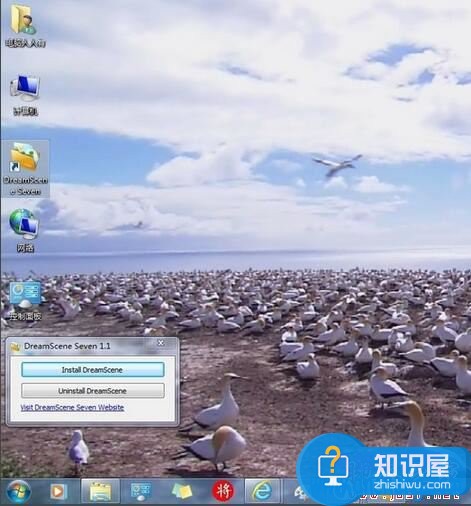 win7如何设置动态桌面方法技巧 win7系统的动态桌面怎么设置