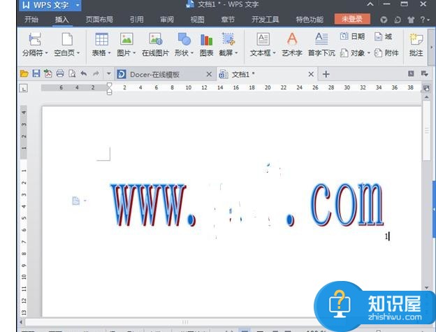 wps中如何加入艺术字图文教程 wps加入艺术字的方法