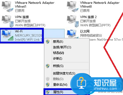 win8系统修改DNS方法详解 win8系统在哪修改DNS