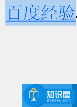 wps怎么调字体颜色图文教程 wps演示更改超链接字体颜色的方法